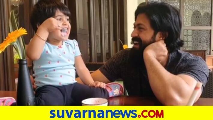 Ayra eats icecream yash fun video with daughter dpl Ayra eats icecream yash fun video with daughter dpl
