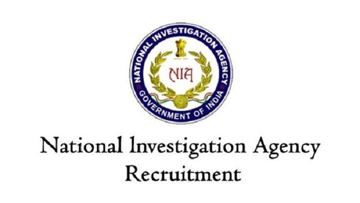 NIA Recruitment 2020, Apply 89 SI & Other Vacancies rbj NIA Recruitment 2020, Apply 89 SI & Other Vacancies rbj