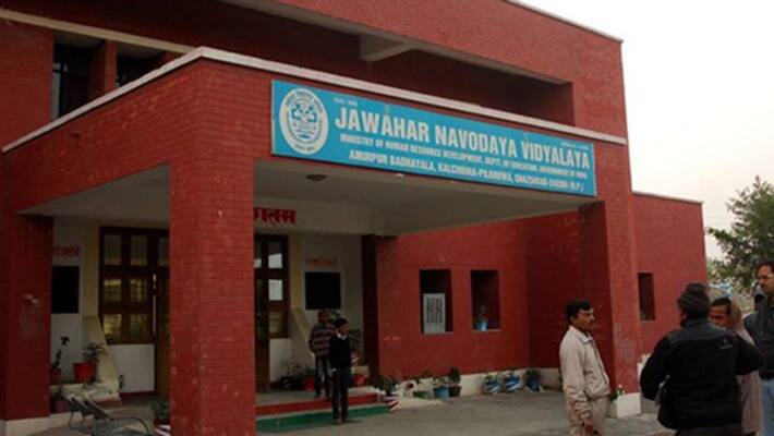 can apply for navodaya Vidyalaya can apply for navodaya Vidyalaya