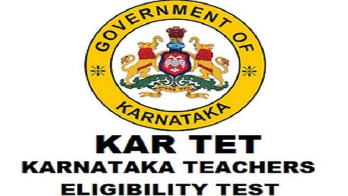 TET Validity: Teacher eligibility certificates to be valid for lifetime rbj TET Validity: Teacher eligibility certificates to be valid for lifetime rbj