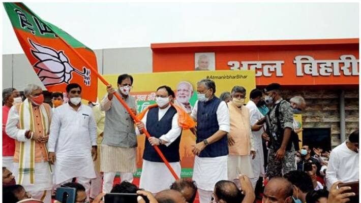 bihar election latest updates bihar election latest updates