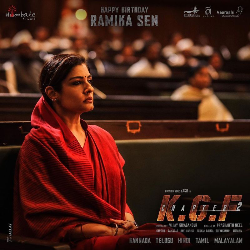 raveena tandon look revealed in kgf 2 arj