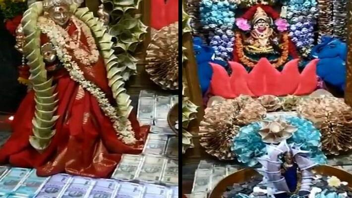 telangana goddess durga temple decorated with flowers made of notes worth 1 crore rupees kph telangana goddess durga temple decorated with flowers made of notes worth 1 crore rupees kph