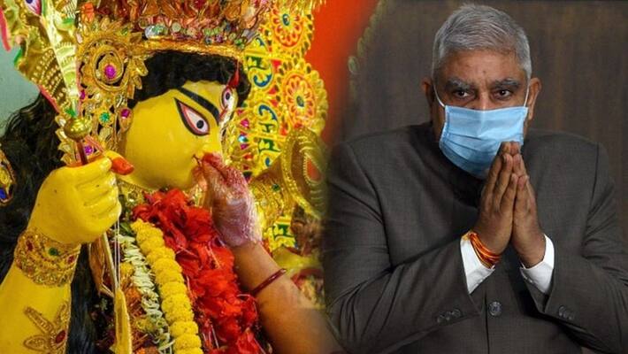 Bengal Governor Jagdeep Dhankhar greeted for the second time on Vijaya Dashami ALB Bengal Governor Jagdeep Dhankhar greeted for the second time on Vijaya Dashami ALB