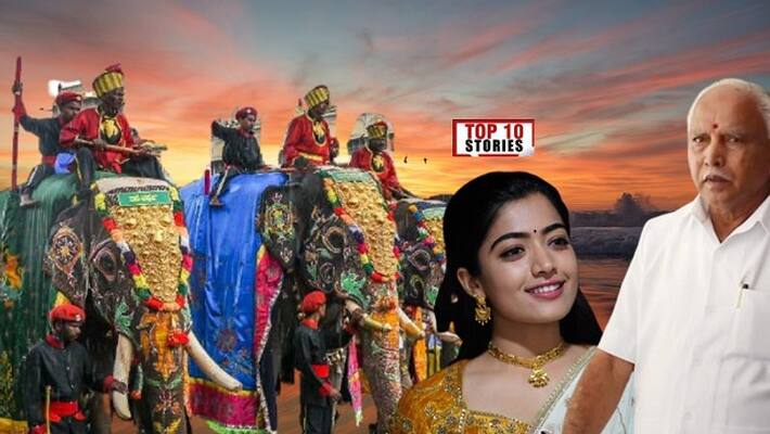 mysore dasara 2020 jambu savari to Coronavirus top 10 news of ocotber 26 ckm mysore dasara 2020 jambu savari to Coronavirus top 10 news of ocotber 26 ckm