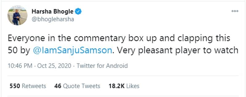 ipl 2020 rr vs mi what happened in commentary box while sanju samson complete fifty