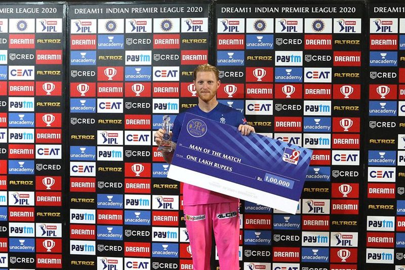 ipl 2020 rr vs mi what happened in commentary box while sanju samson complete fifty