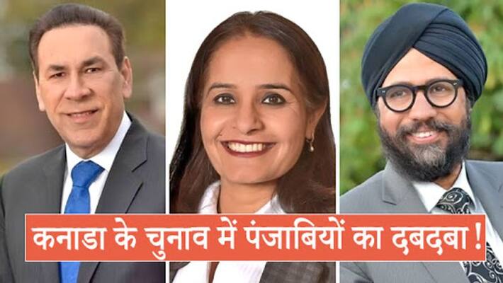 british columbia election jagroop brar rachana singh aman singh canada 8 punjab legislators won see profiles kpt british columbia election jagroop brar rachana singh aman singh canada 8 punjab legislators won see profiles kpt
