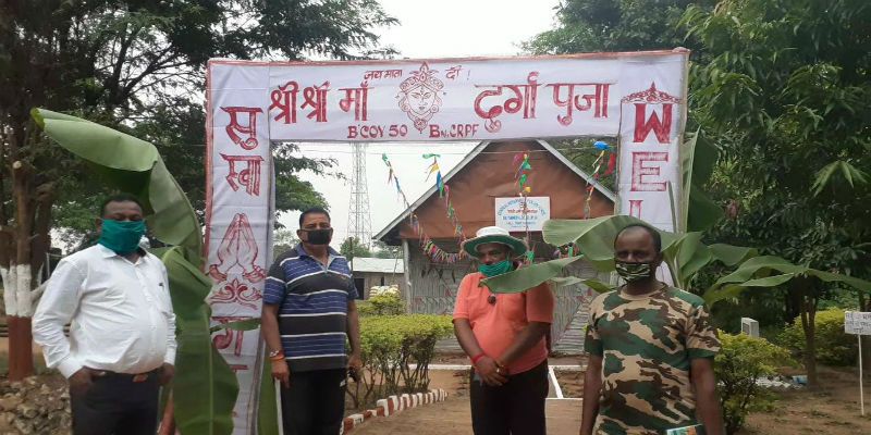 First time in Ajodhya hills CRPF starts the Durga Puja at Purulia ASB