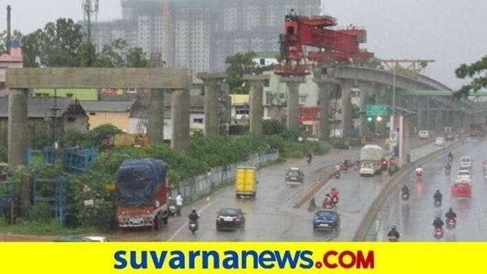 Reduced Rainfall in Bengaluru on Monday grg Reduced Rainfall in Bengaluru on Monday grg