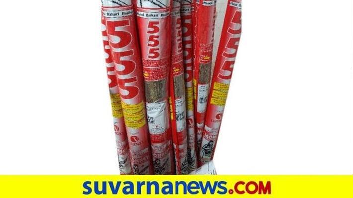Fire Catches At 555 Monkey Brand brooms Industry snr Fire Catches At 555 Monkey Brand brooms Industry snr