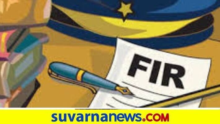 FIR Registered Against Sandalwood Actor Dhanveer snr FIR Registered Against Sandalwood Actor Dhanveer snr