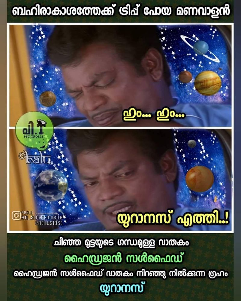 psc questions and answers via trolls