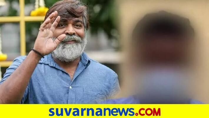 Kollywood Sri lankan man apologies to vijay sethupathi daughter via video vcs Kollywood Sri lankan man apologies to vijay sethupathi daughter via video vcs