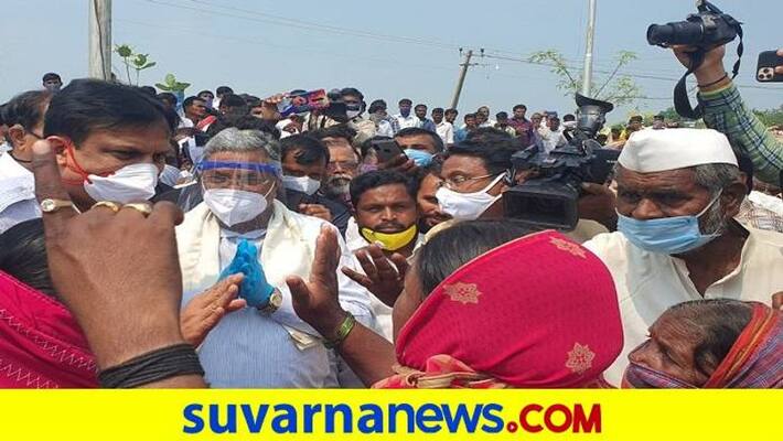 Siddaramaiah Visited to Flood Affected Area in Kalaburagi District grg Siddaramaiah Visited to Flood Affected Area in Kalaburagi District grg