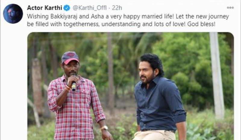 Famous Director Got Married