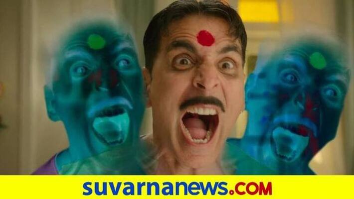 Hindu Mahasabha Wants To Ban Lakshmi Bomb Movie snr Hindu Mahasabha Wants To Ban Lakshmi Bomb Movie snr