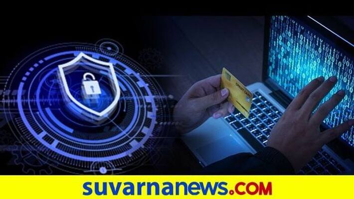 Indias First Cyber Control Room in Bengaluru grg Indias First Cyber Control Room in Bengaluru grg