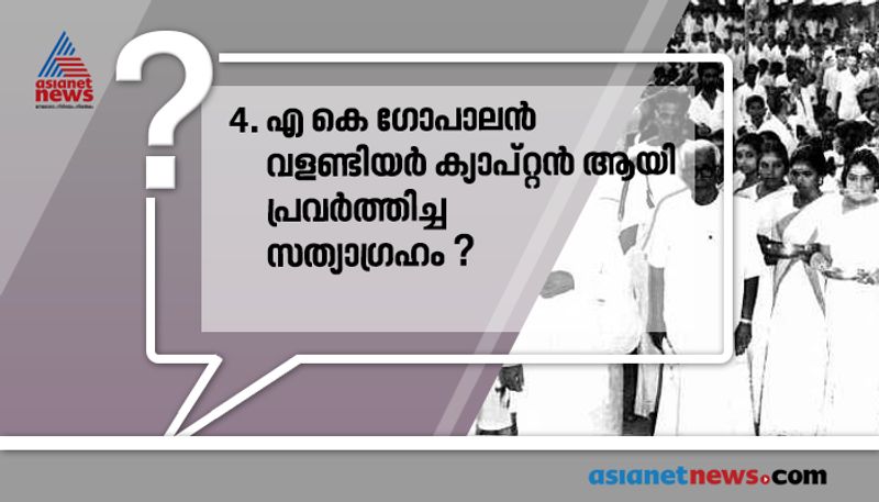 question and answers based on tenth qualification