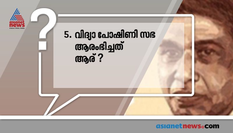 question and answers based on tenth qualification