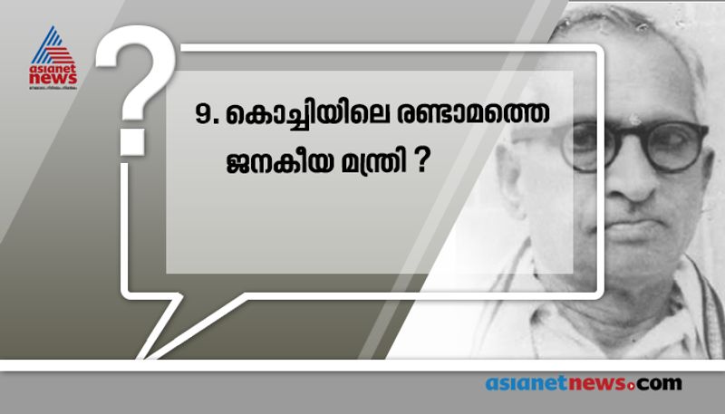 question and answers based on tenth qualification