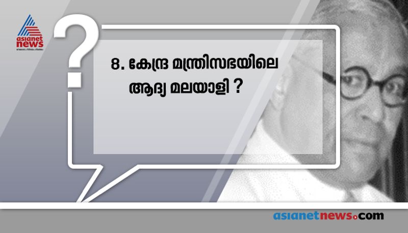 question and answers based on tenth qualification