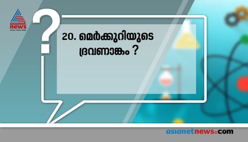 question and answers based on tenth qualification