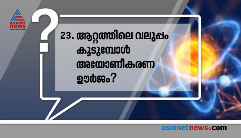 question and answers based on tenth qualification