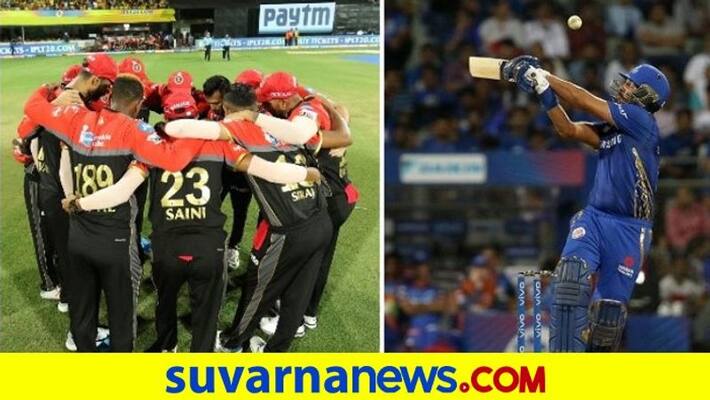 IPL 2020 RCB Takes on Mumbai Indians in Abu Dhabi match Preview kvn IPL 2020 RCB Takes on Mumbai Indians in Abu Dhabi match Preview kvn