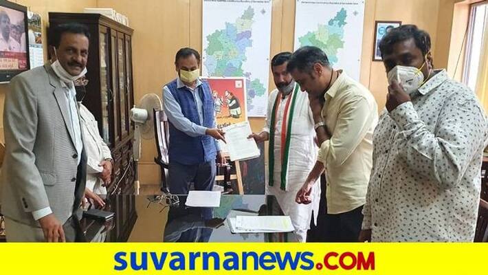 Congress Complaint against BJP Candidates grg Congress Complaint against BJP Candidates grg
