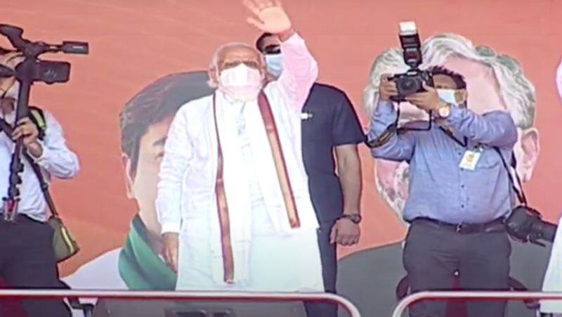 Bihar Elections 2020, PM Modi mentions Ram Mandir at Darbhanga Rally ALB