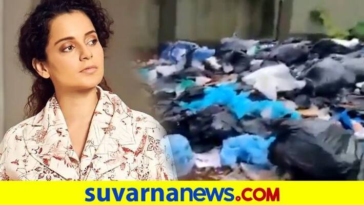 Bollywood kangana slams karan johar dharma production for mess in goa vcs Bollywood kangana slams karan johar dharma production for mess in goa vcs