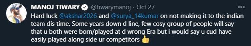 IPL 2020: 'Grind never stops'- Suryakumar Yadav shares on Instagram as he fails to make it to India's squad-shl