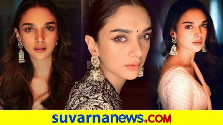 Do you know Royal life of birthday girl Aditi Rao Hydari? Do you know Royal life of birthday girl Aditi Rao Hydari?