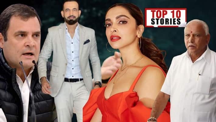Rahul Gandhi tweet to Team India top 10 News of october 28 ckm Rahul Gandhi tweet to Team India top 10 News of october 28 ckm