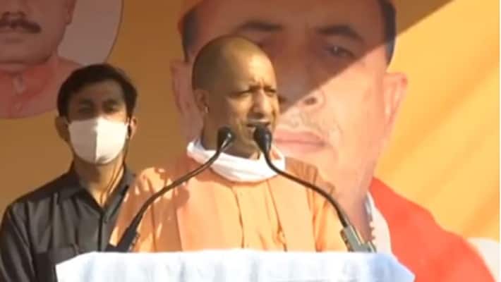 CM Yogi Siwan bihar election 2020 ralliy all live updates CM Yogi Siwan bihar election 2020 ralliy all live updates