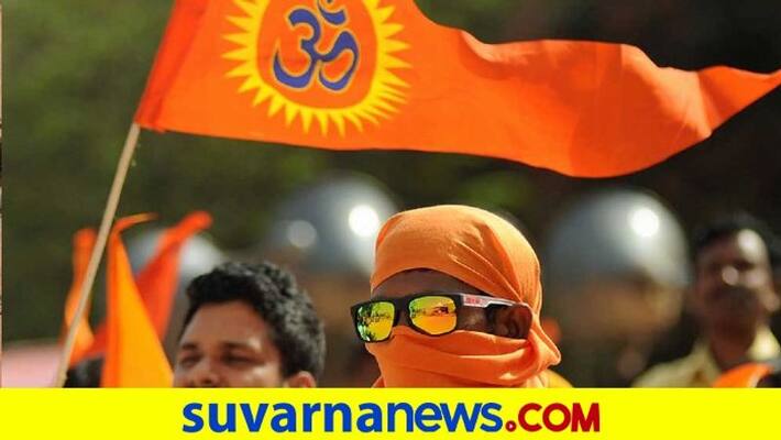 Srirajashekharananda swamiji warns hindu youths in vhp bhajarangdal pressmeet dpl Srirajashekharananda swamiji warns hindu youths in vhp bhajarangdal pressmeet dpl