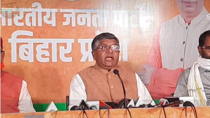 Bihar Bjp pc after first phase voting in bihar live updates Bihar Bjp pc after first phase voting in bihar live updates