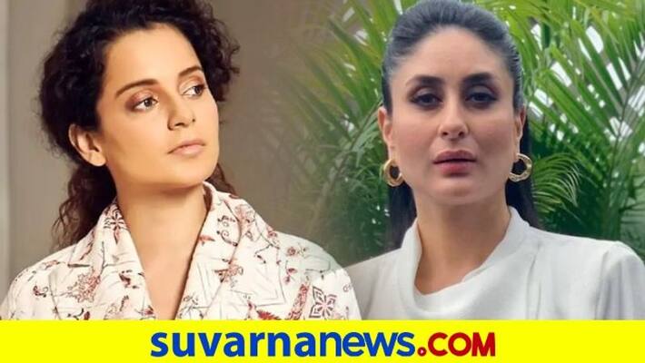 Kangana slams Kareena Sonam and more for fake selective activism regarding to nikita case dpl Kangana slams Kareena Sonam and more for fake selective activism regarding to nikita case dpl