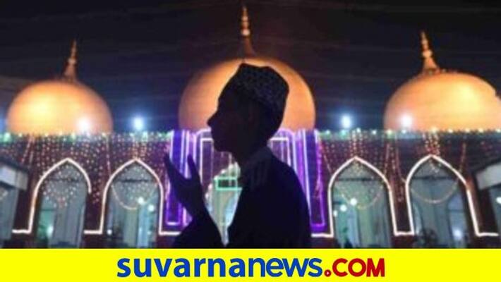 Chikkamagaluru District Administration Restriction On Eid celebration snr Chikkamagaluru District Administration Restriction On Eid celebration snr