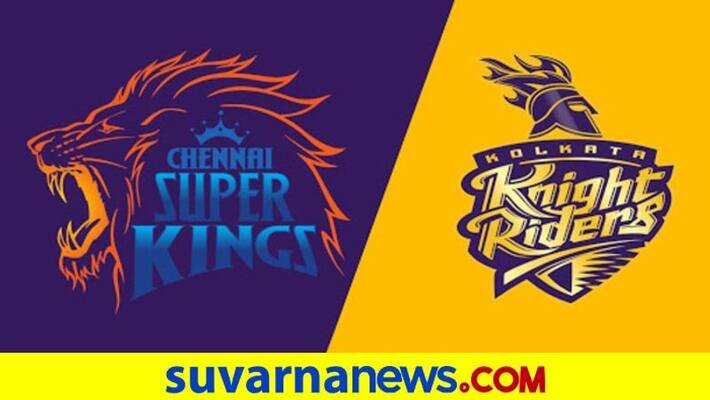 IPL 2020 CSK Takes on kolkata knight riders in Dubai match Preview kvn IPL 2020 CSK Takes on kolkata knight riders in Dubai match Preview kvn