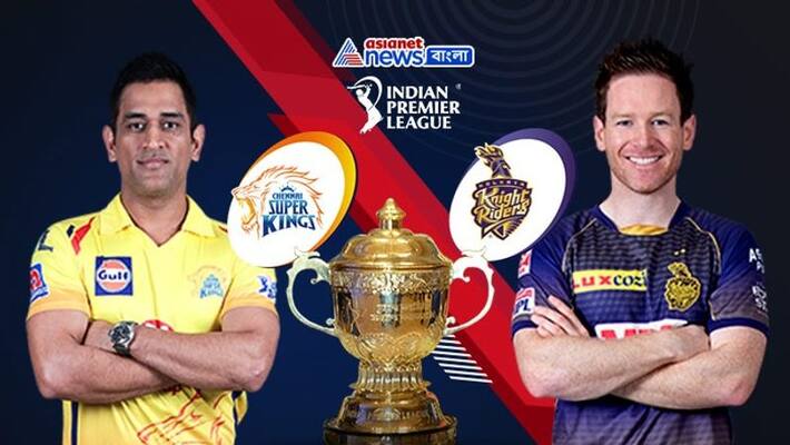 Match Prediction of Kolkata Knight Riders vs Chennai Super Kings in second leg of IPL 2020 spb Match Prediction of Kolkata Knight Riders vs Chennai Super Kings in second leg of IPL 2020 spb