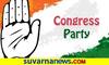 ಕಾಂಗ್ರೆಸ್ಸಿಗೆ ಮಾರಕವಾದ ಜಿಪಂ ಮೀಸಲಾತಿ ನಿಗದಿ..!