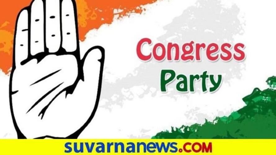 Congress Sure Get Power in Karnataka Says Rafiq Pakali grg Congress Sure Get Power in Karnataka Says Rafiq Pakali grg