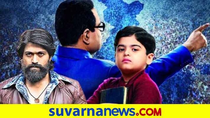 yash supports raghavendra hunsur zee Kannada mahanayaka serial vcs yash supports raghavendra hunsur zee Kannada mahanayaka serial vcs