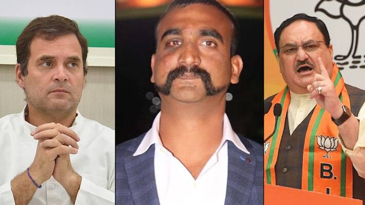on abhinandan issue bjp leader jp nadda attack rahul gandhi bsm on abhinandan issue bjp leader jp nadda attack rahul gandhi bsm
