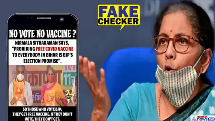Know the truth of viral post claiming Nirmala Sitaraman said in bihar election 2020 'no vote no vaccine' kpt Know the truth of viral post claiming Nirmala Sitaraman said in bihar election 2020 'no vote no vaccine' kpt