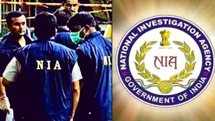 NIA submitted charge sheet against fourth accused on pantheerankavu maoist case NIA submitted charge sheet against fourth accused on pantheerankavu maoist case