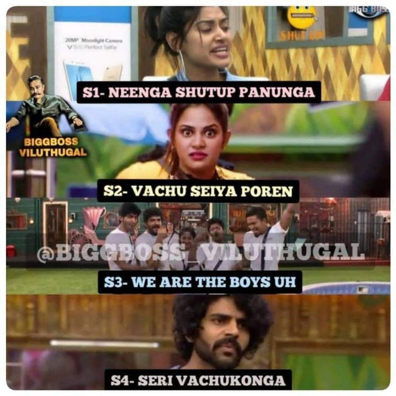 Bigg boss 4 Balaji Murugadoss Memes Going viral