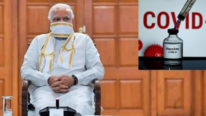 all indian will get coronavirus vaccine says pm narendra modi bsm all indian will get coronavirus vaccine says pm narendra modi bsm